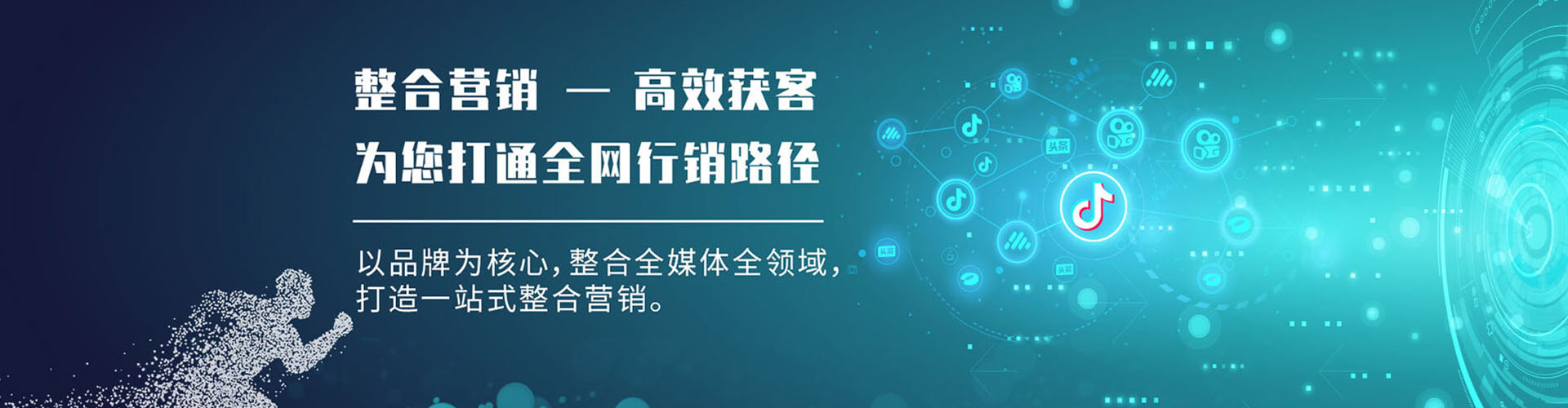 赤城百度充值高返点
