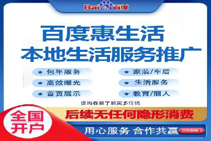 案例解析：网络推广竞价如何助力企业成长